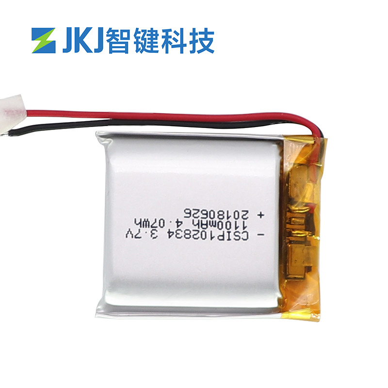 1100mAh 3.7V 便携式锂离子充电电池 102834 CSIP