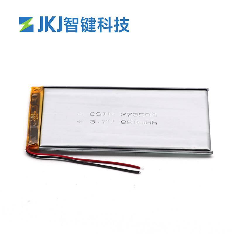 273580 850mAh 数码锂离子电池定制现货工厂批发-智键科技