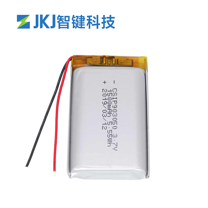 1500mAh 3.7V锂离子充电电池903050 CSIP电池直销工厂