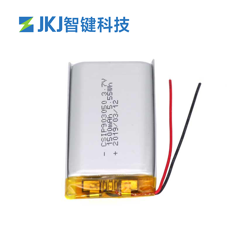 1500mAh 3.7V锂离子充电电池903050 CSIP电池直销工厂