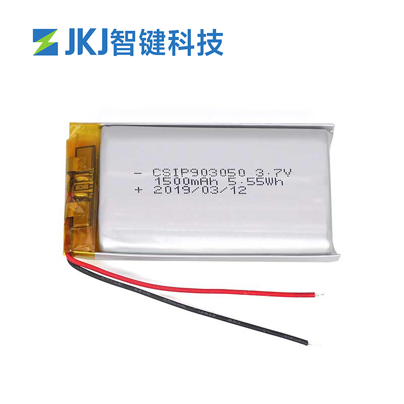 1500mAh 3.7V锂离子充电电池903050 CSIP电池直销工厂